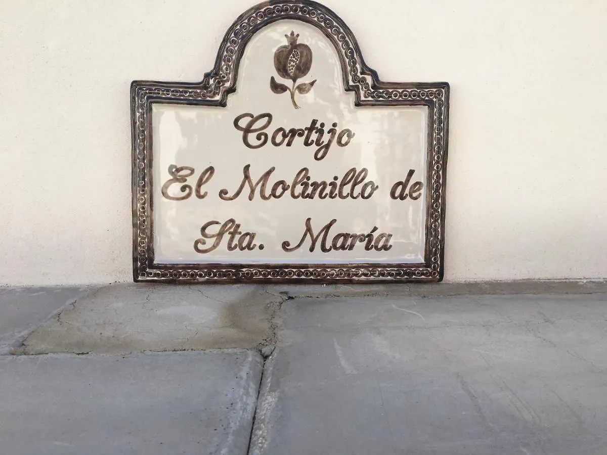 Cortijo El Molinillo De Sta Maria / Rio Frio Villa Riofrio  0*, Riofrio (Andalucia)